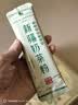 哈纳斯乳业新疆阿勒泰奶茶粉速溶袋装奶茶牛乳茶早餐冲饮原味盒装300g/15条 实拍图