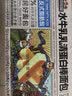 三只松鼠水牛乳乳清蛋白棒660g 早餐夹心面包糕点点心 实拍图