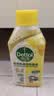 滴露（Dettol）洗衣机清洗剂强力杀菌去污消毒清洁剂滚筒波轮金装版250ml柠檬 实拍图