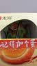 无穷 【明星同款】盐焗鸡蛋 广东特产即食卤蛋 营养早餐办公室零食 虎皮鸡蛋400g/16只 实拍图