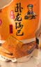 卧龙锅巴老灶锅巴襄阳特产休闲零食300克大包装 麻辣*2+五香*1 实拍图