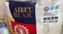 爱酷熊（AIKUUBEAR）干爽畅吸半包拉拉裤XXXL84加大码尿不湿超薄瞬吸（16-18kg） 实拍图