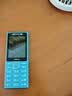 诺基亚（NOKIA）200 4G学生手机视频通话定位全网通微聊小学初中专用戒网非智能儿童电话老年人手机蓝色 实拍图