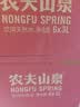 农夫山泉  饮用水 饮用天然水3L*6桶 整箱 桶装水 实拍图
