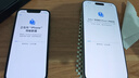 闪魔【AR增透抗反光】适用苹果17Promax钢化膜iPhone17promax手机膜AR增透全屏防尘无尘仓保护膜2片装 实拍图