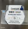 善存（Centrum）银善存中老年男女士复合维生素5060岁以上维BC补钙铁锌营养保健品 【家庭组合装】 160片*2瓶 男/女士各一瓶 50岁以上 实拍图