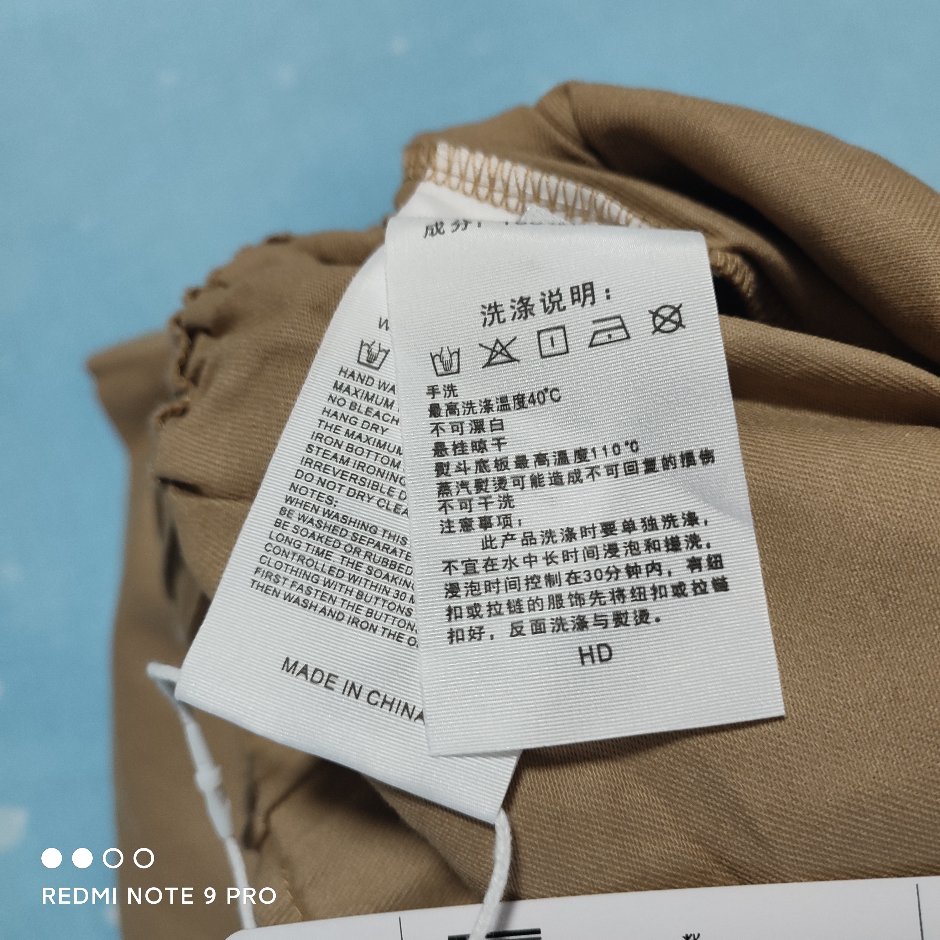 班尼路（Baleno）100%纯棉短裤女2026年夏季新款外出游玩高腰宽松阔腿裤百搭三分裤 实拍图