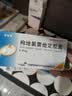 [瑞普康]枸地氯雷他定胶囊 8.8mg*6粒 3盒装 实拍图
