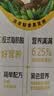 豆本豆黑豆豆奶250ml*20盒/箱2.5g植物蛋白饮料营养儿童学生早餐奶礼盒 实拍图