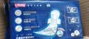 七度空间少女420超长夜用卫生巾100%纯棉亲肤超薄透气24片【新国标认证】 实拍图
