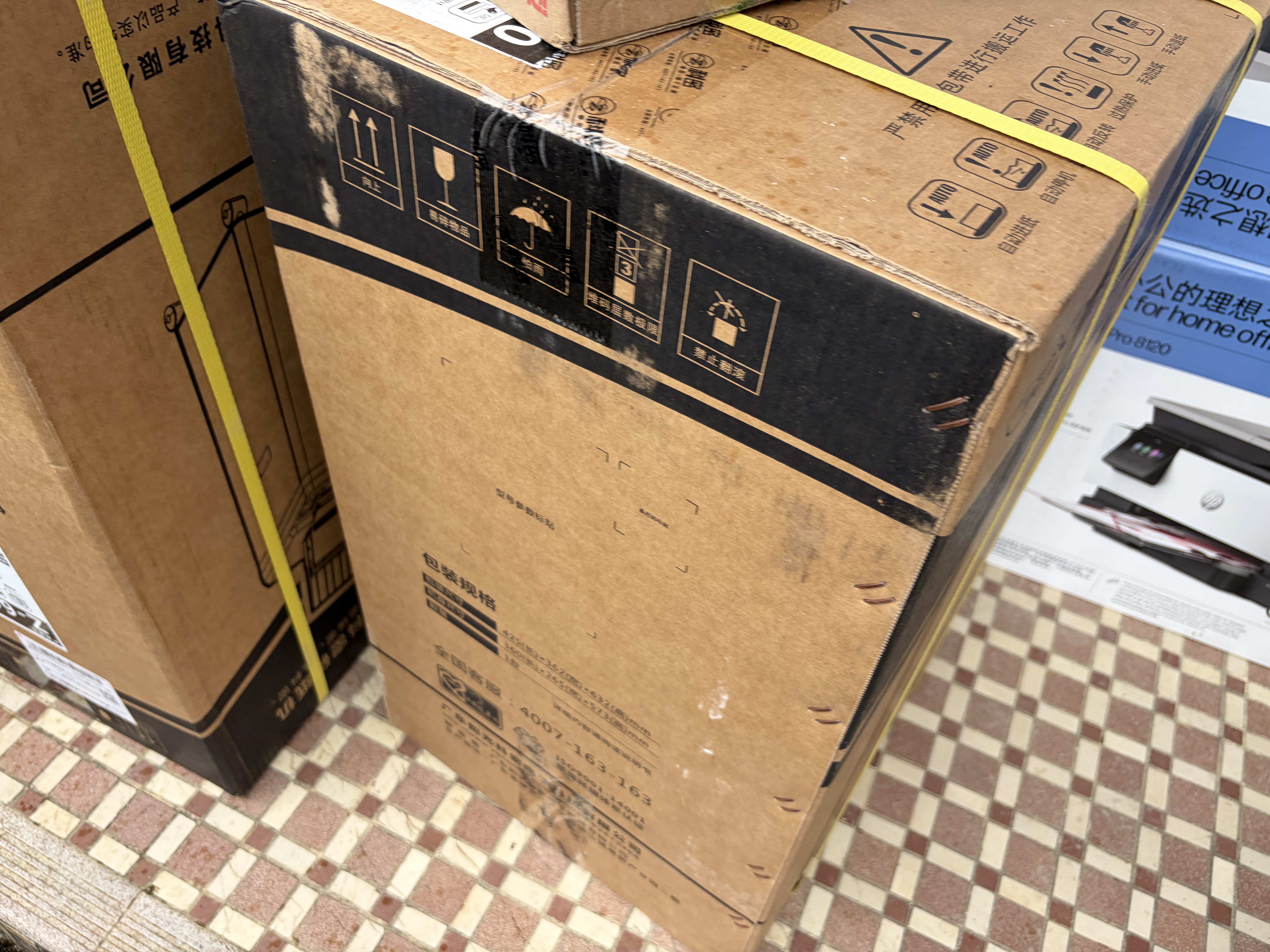 科密全自动 国家二级保密认证碎纸机 办公商用大型粉碎机（全自动200张 自动碎纸90分钟25L ）Z-600 实拍图