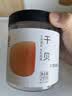 方家铺子大粒六星干贝250g 瑶柱 扇贝肉煮粥 火锅食材海产干货 约300粒/斤 实拍图