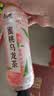 康师傅 蜜桃乌龙茶500ml*15瓶 水果味茶饮料 饮品 量贩装整箱 热门商品 实拍图
