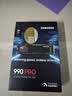 三星（SAMSUNG）1TB SSD固态硬盘 M.2接口(NVMe协议PCIe 4.0 x4) AI电脑配件 读速7450MB/S 990 PRO 实拍图