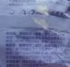 全棉时代一次性内裤女士纯棉月子免洗不掉絮 灭菌M码10条 实拍图
