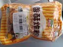 吉得利香酥炸粉100g*4包 家用炸鸡翅小酥肉茄盒蔬菜骨肉相连薯条裹粉 实拍图