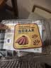 【产地直采】红美人蕉 500g 实拍图