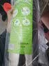 火焰战士水基灭火器汽车家用不锈钢近1升新能源消防器材1A34B强力型999ML 实拍图