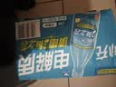 统一海之言 补充电解质饮料  饮品 整箱装 新老包装随机发 【人气单品】柠檬味500ml*15瓶 实拍图