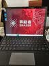 联想（Lenovo）投资品牌异能者 S120A 国家补贴 二合一笔记本平板电脑12.3英寸2K全面屏N150 16G+512 Windows系统 实拍图