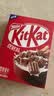 雀巢KitKat 奇巧即食麦片660g 巧克力谷物脆非油炸2盒儿童早餐出游 实拍图