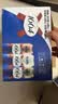 kronenbourg 1664啤酒三口味500*12(白啤+桃红+法蓝) 精酿非原箱 中秋送礼 实拍图