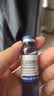 三精葡萄糖酸钙口服溶液10ml*30支*2盒液体钙非葡萄糖酸钙铁锌0-3-4-17岁儿童青少年长个子补钙非钙片全龄段可喝 实拍图