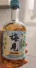 梅见青梅酒果酒女士低度梅子微醺酒 中秋送礼12度原味330ml*6瓶整箱 实拍图