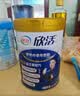 伊利欣活中老年奶粉 中秋节送礼 富硒高钙高蛋白益生菌 营养品 800g 实拍图