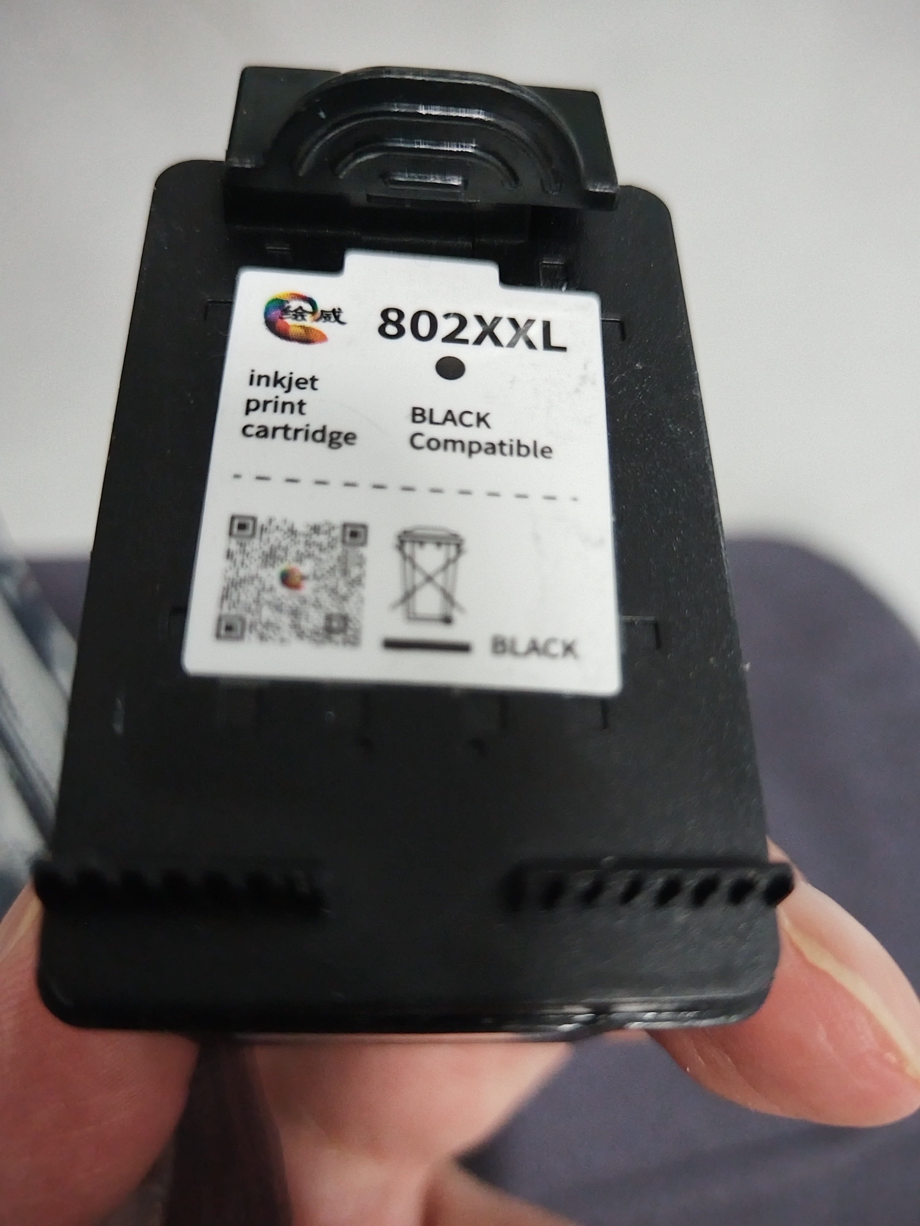 绘威802XXL加大容量黑色墨盒可加墨适用惠普HP Deskjet802s 1000 1010 1011 1050 2000 2050 1510 1511打印机 实拍图