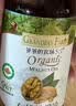 爷爷的农场有机核桃油亚麻籽油辅食用油63ml*2赠婴儿宝宝辅食谱 实拍图