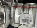 ILLY中秋意利（illy）意式拼配（中烘）阿拉比卡进口咖啡豆250g*2罐装 实拍图