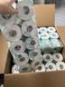 舒洁（Kleenex）舒洁卷纸卫生纸绿茶洋甘菊清香印花有芯卷纸3层*50卷厕纸 实拍图