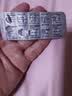 20盒装【原研进口】[罗盖全] 骨化三醇胶丸0.25μg*10丸/盒 实拍图