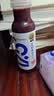 农夫山泉【需冷藏】17.5°NFC蓝靛果混合汁纯果汁100%鲜果冷压榨300ml*5瓶 实拍图