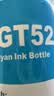 彩格适用hp惠普打印机519 518墨水Tank588 596 598 510 591 418 678 531 538 516 511黑彩色GT51/52/53XL墨盒 实拍图