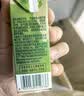 圣牧有机牛奶 儿童纯牛奶125ml*20盒每盒4.5g蛋白120mg高钙 京东自营 实拍图