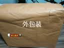 能见度定制定做可折叠床垫子152三折婴儿童椰棕榻榻米专用地铺任意尺寸 第九代抑菌·婴儿棉6cm【黄麻双金棕】婴幼儿级 1.5x2米（咨询客服·可定制任意尺寸）婴幼儿可用 实拍图