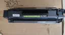 得印适用佳能mf232w硒鼓CRG337硒鼓mf243d mf215 mf211 246dn 236n MF249dw 223d LBP151dw打印机墨粉盒 实拍图