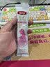 伊利金领冠舒孕孕产妇奶粉400g*1盒 DHA/叶酸/钙/铁/锌/燕窝酸/含糖 实拍图
