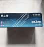 格之格78a硒鼓 278a硒鼓适用佳能6230dn硒鼓 mf4712硒鼓 惠普m1536dnf p1560 p1566 p1606打印机 易加粉2支装 实拍图