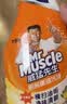 威猛先生（Mr Muscle） 油污清洁剂 455g+455g*3瓶补充装 柑橘香 厨房重油污净 实拍图