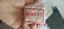 三关六码头三北豆酥糖原味浙江宁波特产老式手工传统糕点怀旧零食320g开学 实拍图