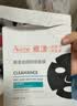 雅漾（Avene）祛痘舒缓面膜5片 小黑膜油敏肌控油祛痘去黑头收缩毛孔护肤礼物 实拍图