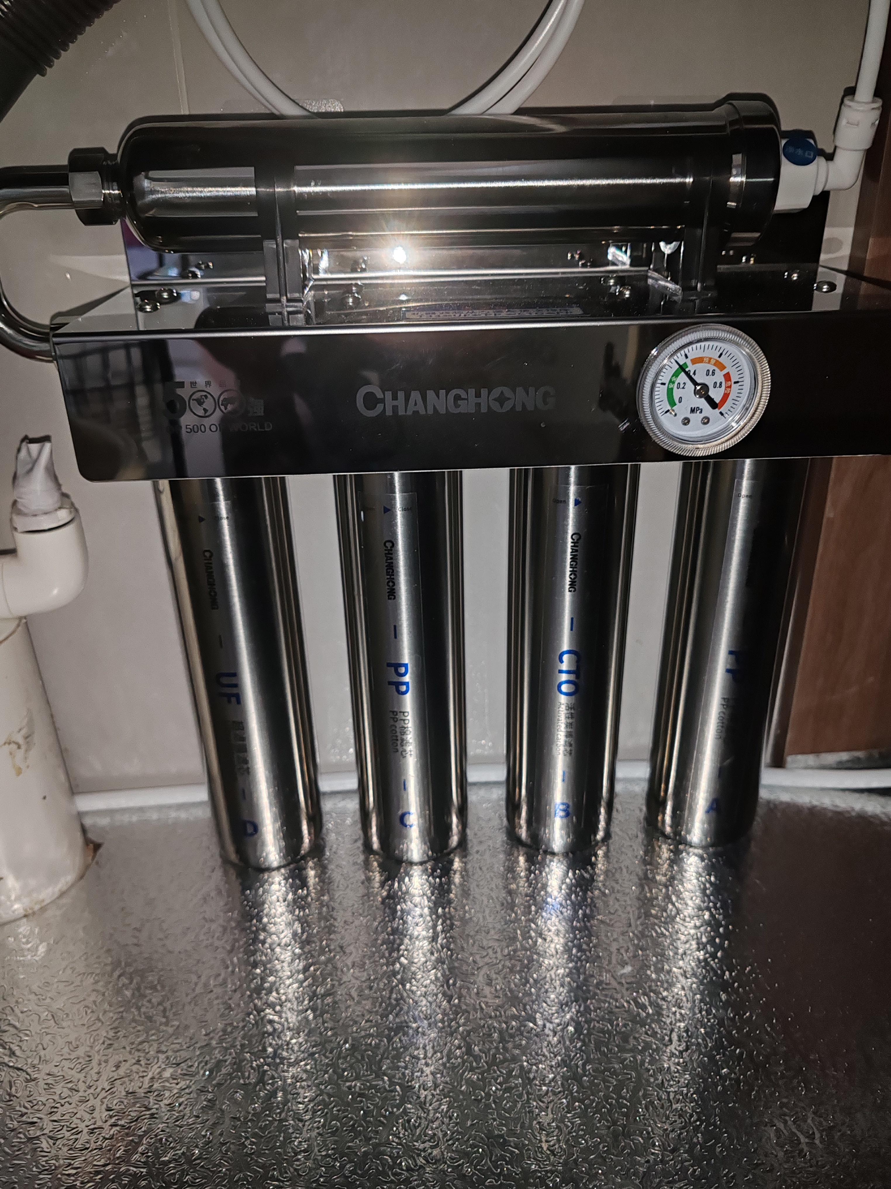 长虹（CHANGHONG） 净水器家用直饮厨房自来水前置过滤器超滤净水机不锈钢净化器 水龙头 502升级款【共11芯】自己安装 实拍图