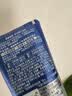 妮维雅（NIVEA）男士洗面奶清洁毛孔净澈护肤学生礼物送男友 【焕亮肤色】男士焕肤洁面泥双支 实拍图