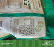 悠哈 特浓抹茶牛奶糖  260g 国产零食糖果 结婚喜糖 少糖减糖 硬糖 实拍图