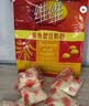 维维豆奶粉320g/袋营养早餐速溶即食冲饮代餐非转基因大豆 速溶即食 实拍图