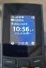 诺基亚（NOKIA）新105 4G 全网通移动联通电信 老人老年按键直板学生儿童备用戒网手机 双卡双待  黑色 实拍图