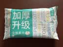 全棉时代洗脸巾 6抽*1包一次性100%棉柔毛巾加厚20*20CM便携出差旅游出行 实拍图